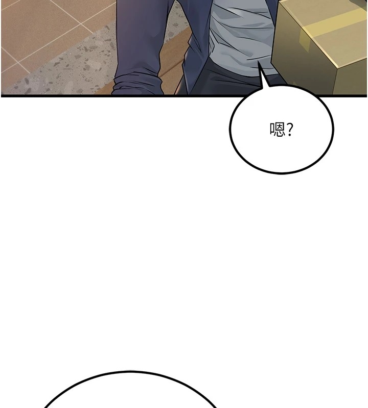 第245张