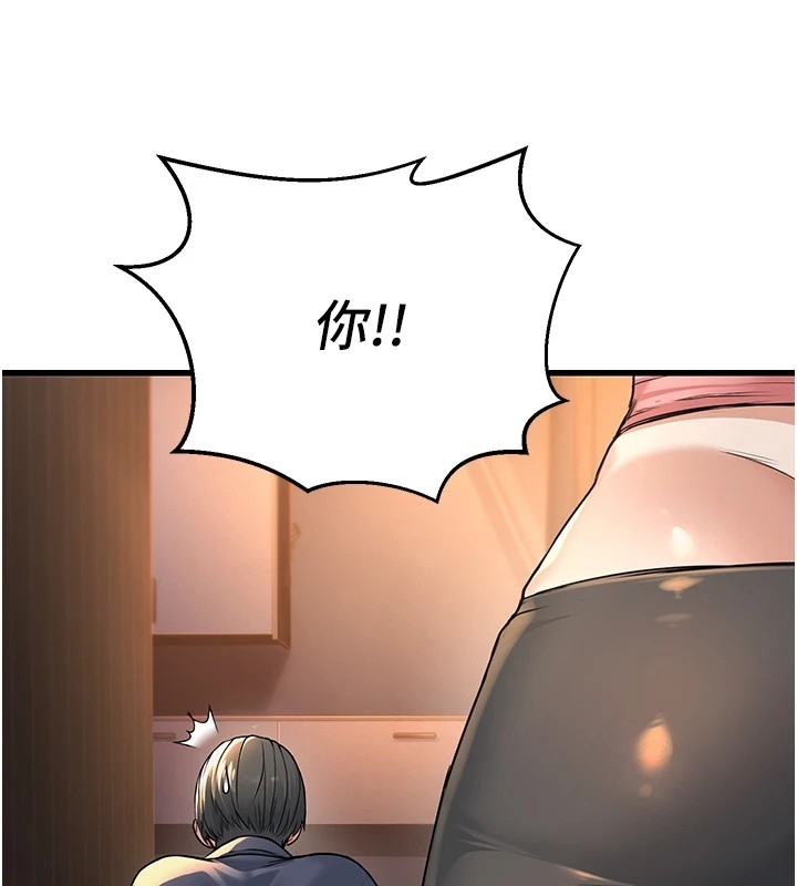 第254张