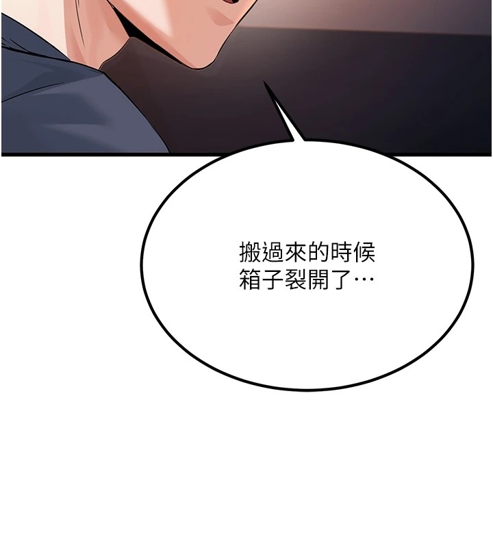 第9张