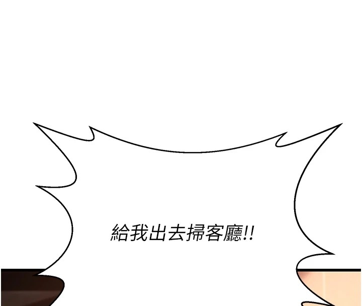 第14张
