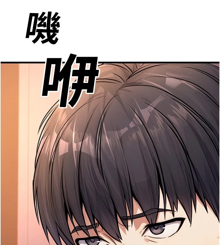 第35张
