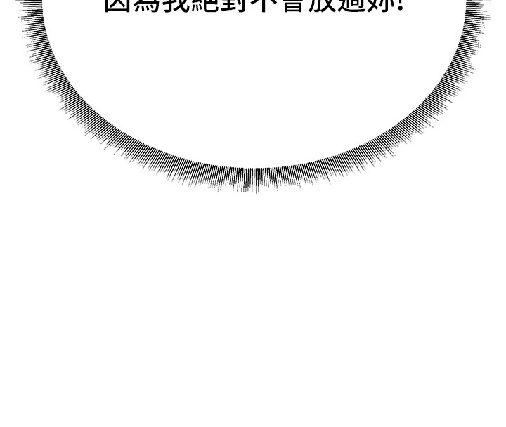 第60张