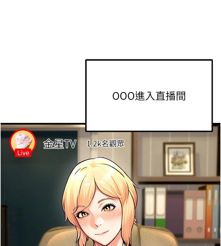 第115张