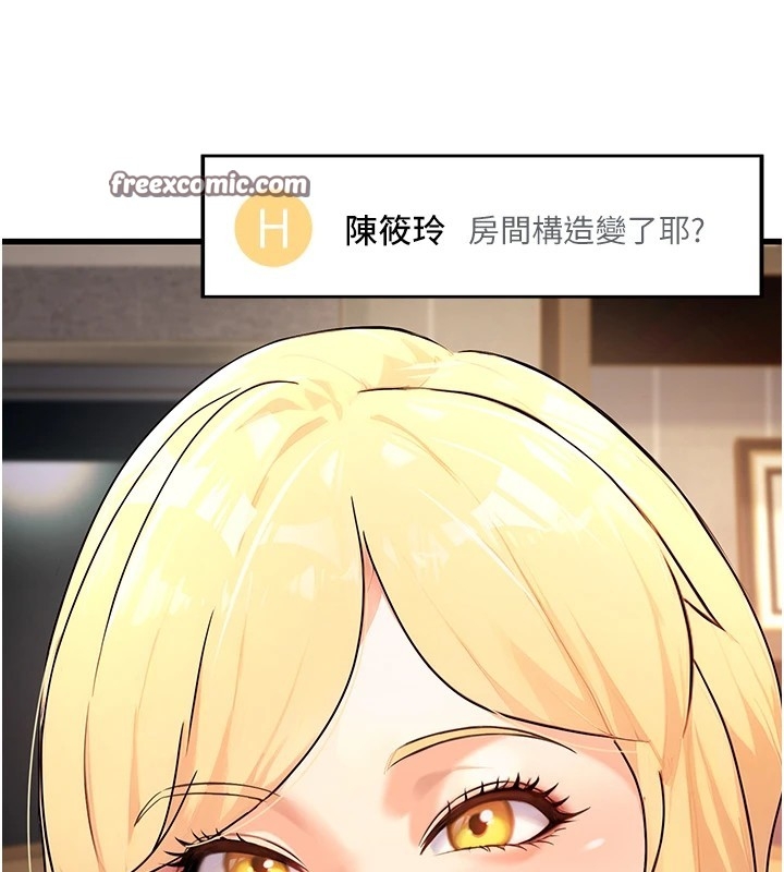 第128张
