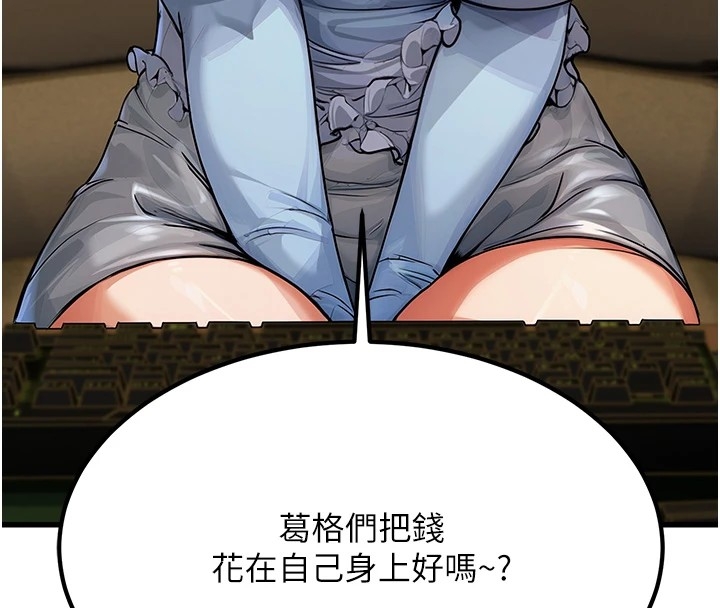 第171张