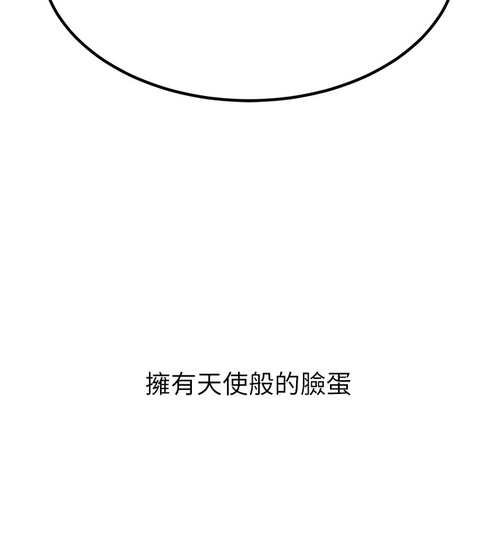 第174张