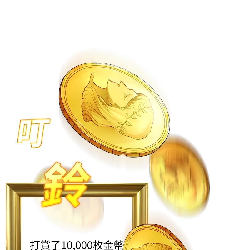第195张