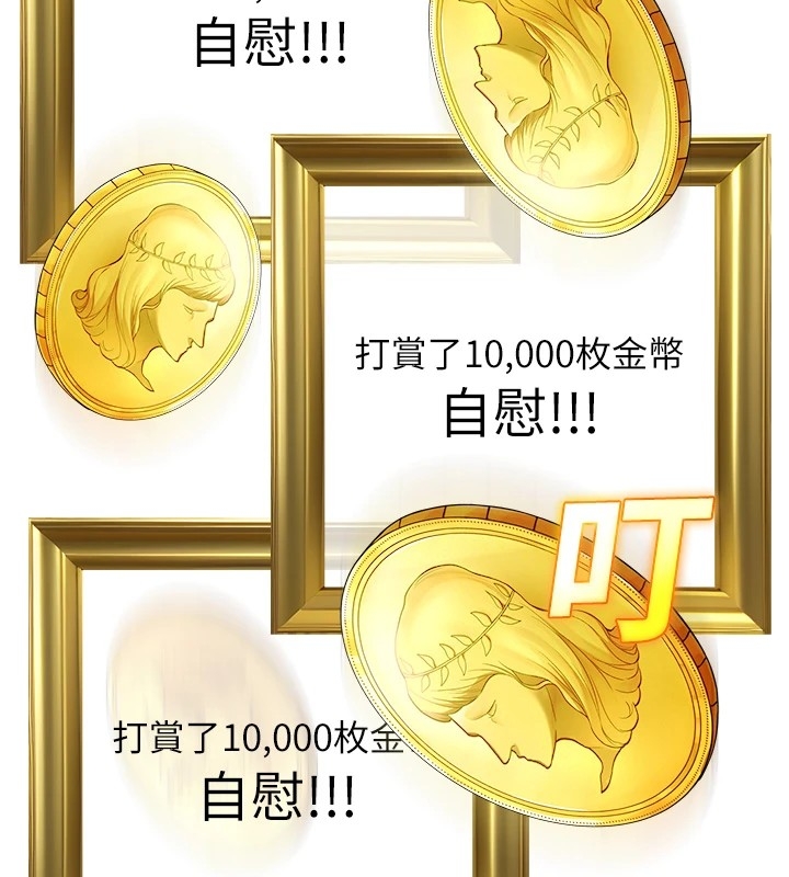 第196张