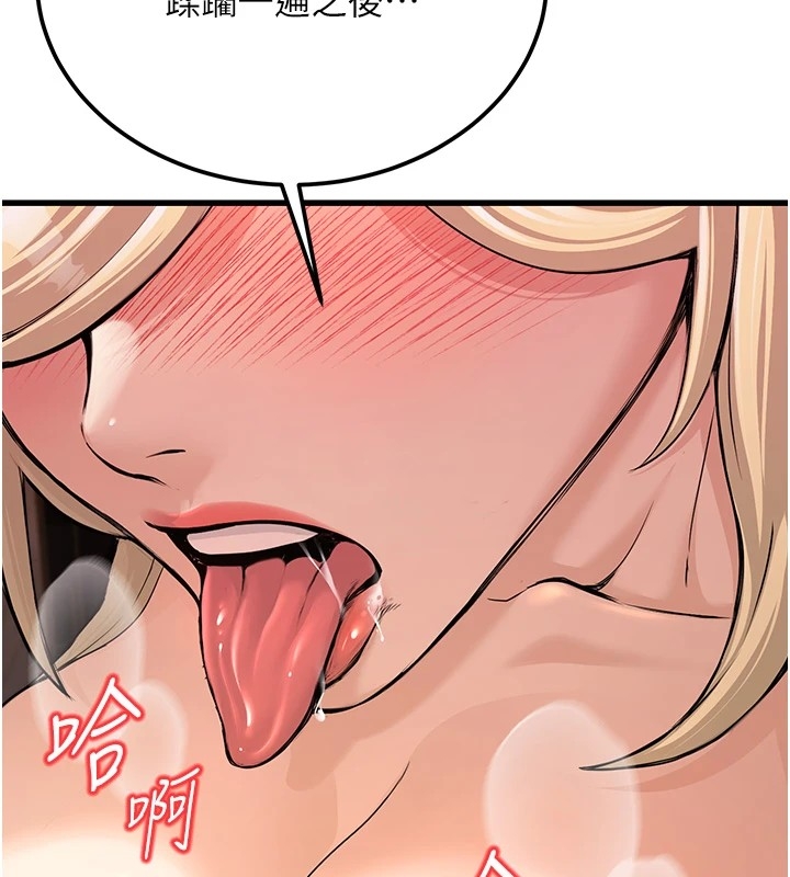 第221张