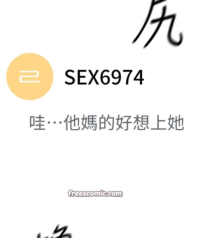 第11张