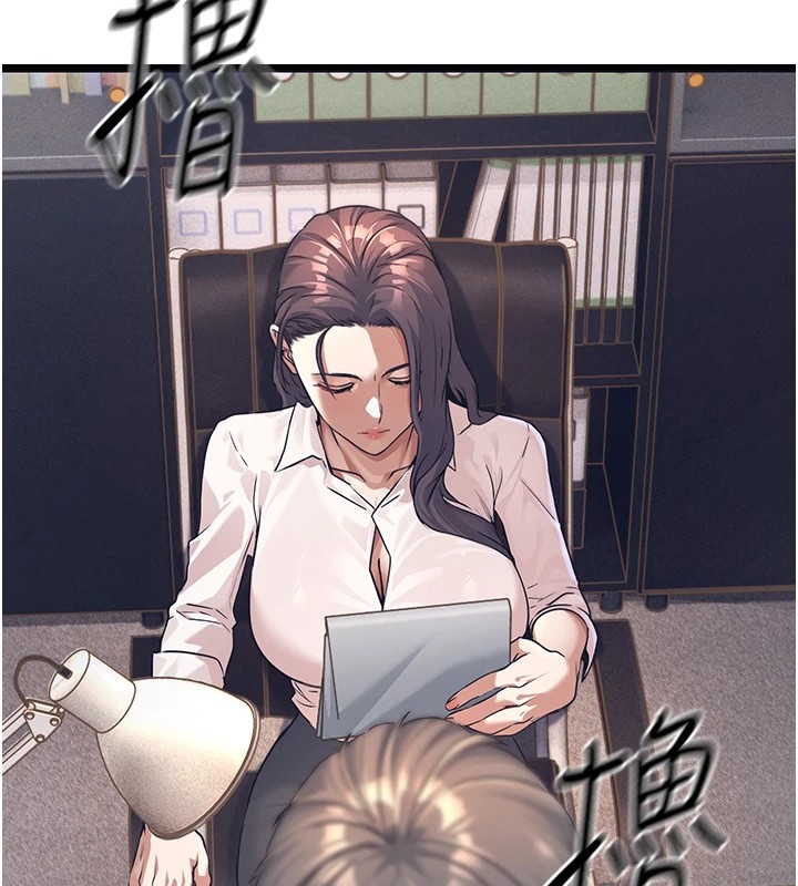 第16张