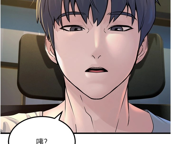 第106张