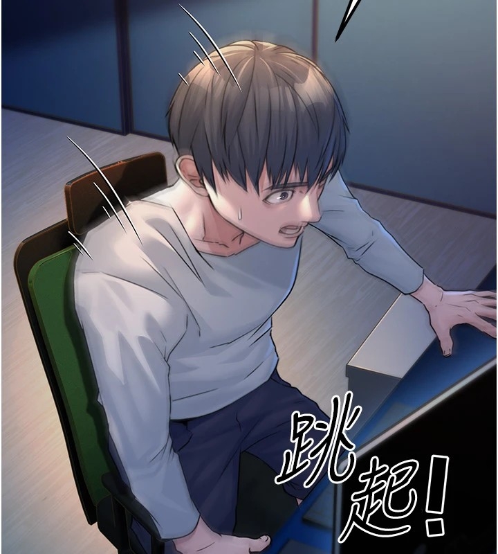 第113张