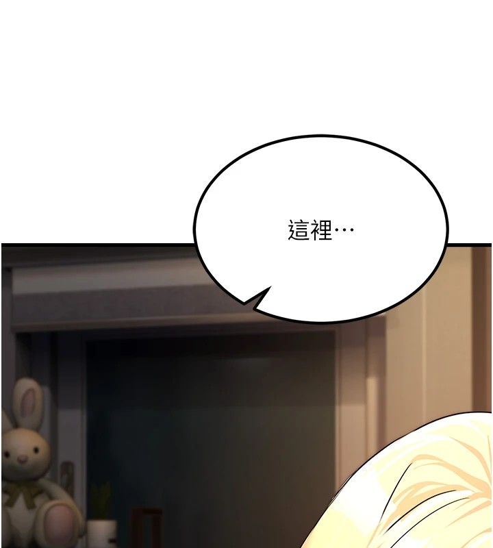 第121张