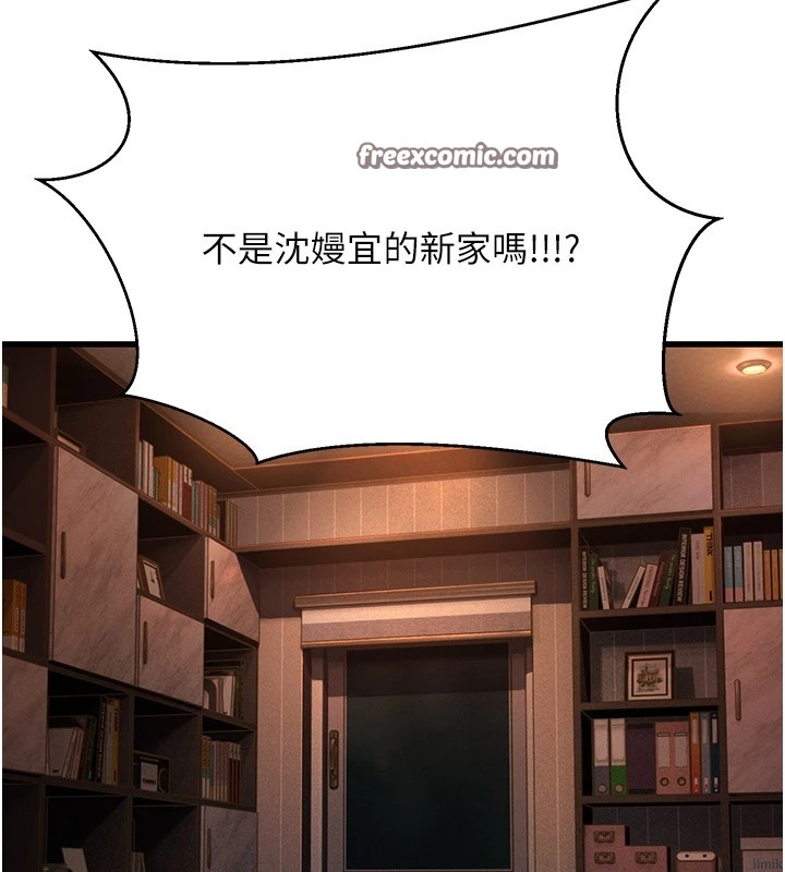 第130张
