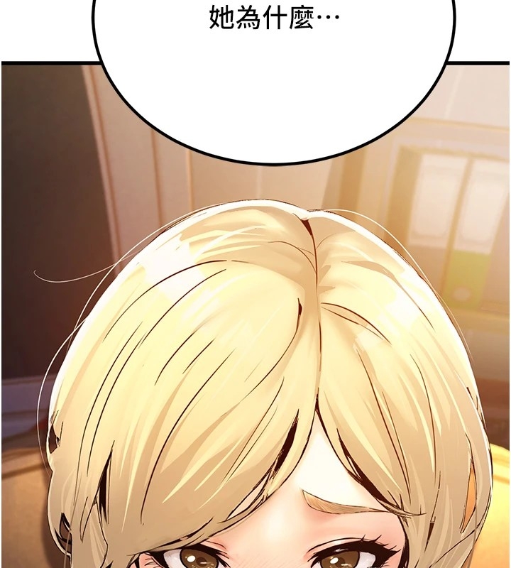 第145张