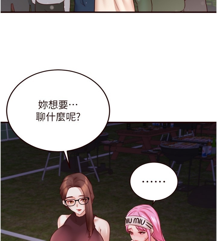 第4张