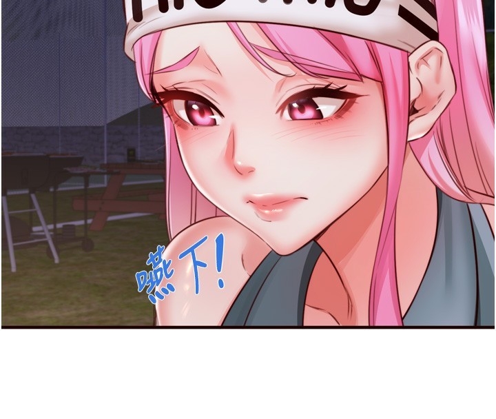 第7张