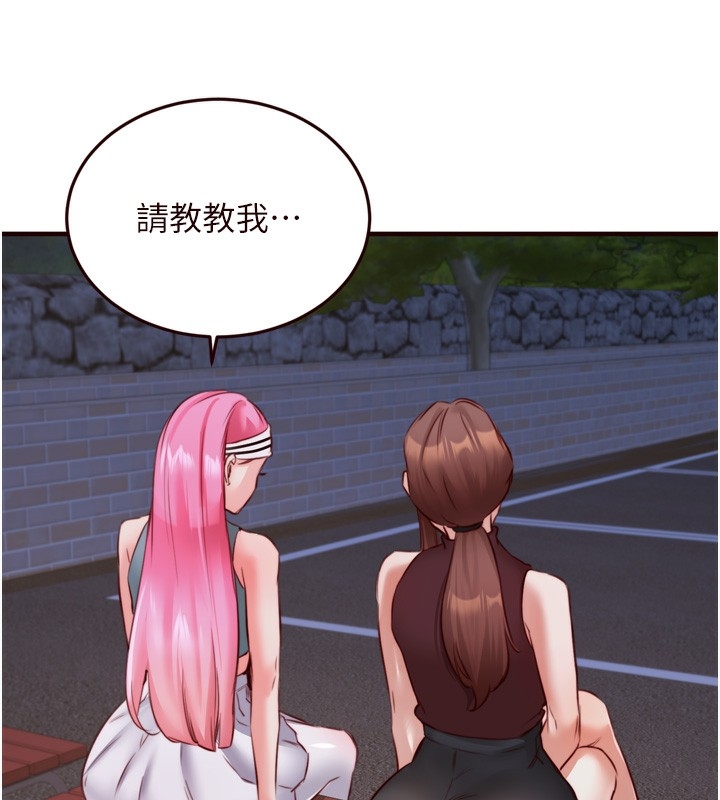 第10张