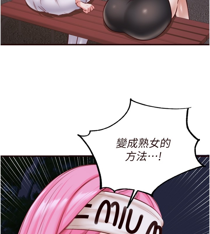 第11张