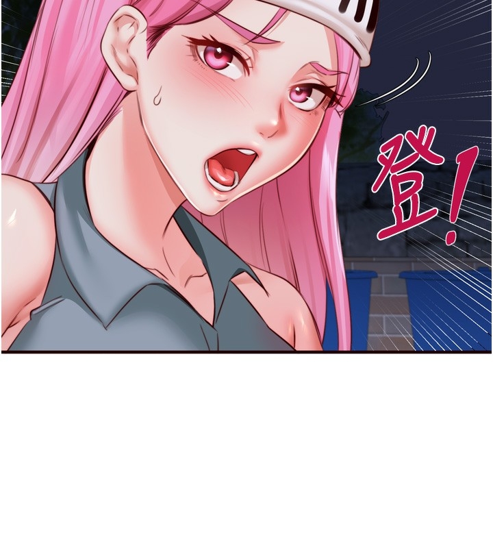 第14张