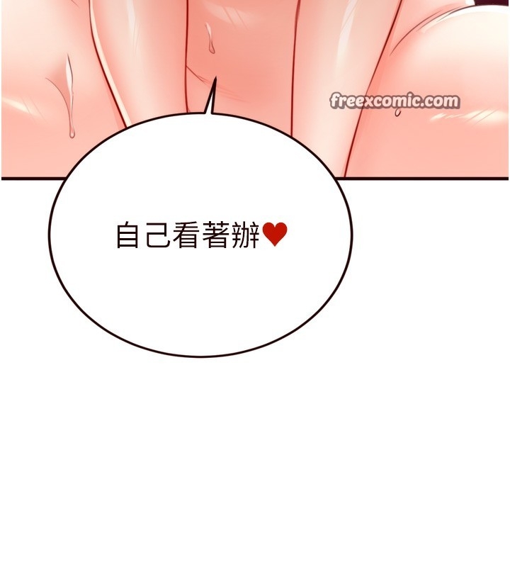 第30张