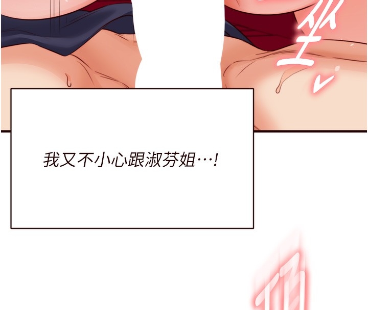 第49张