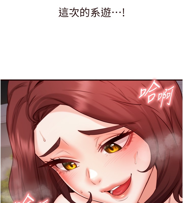 第61张