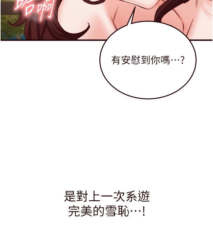 第63张