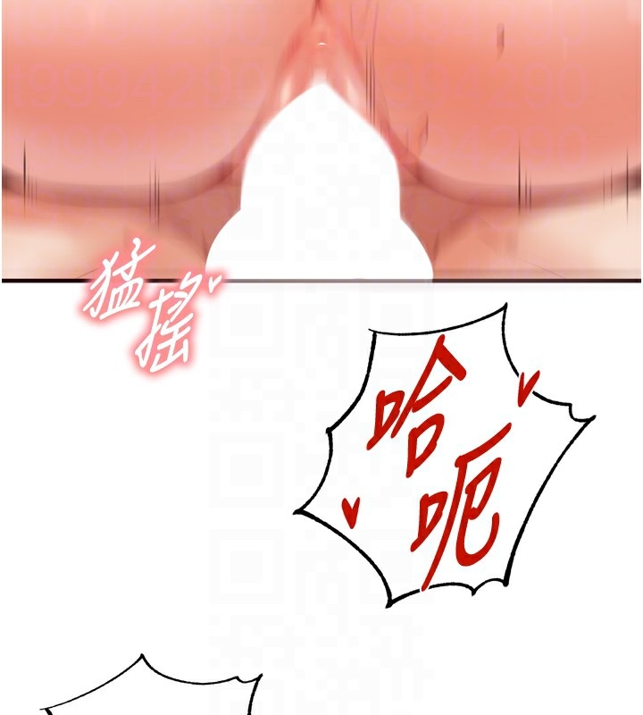 第69张