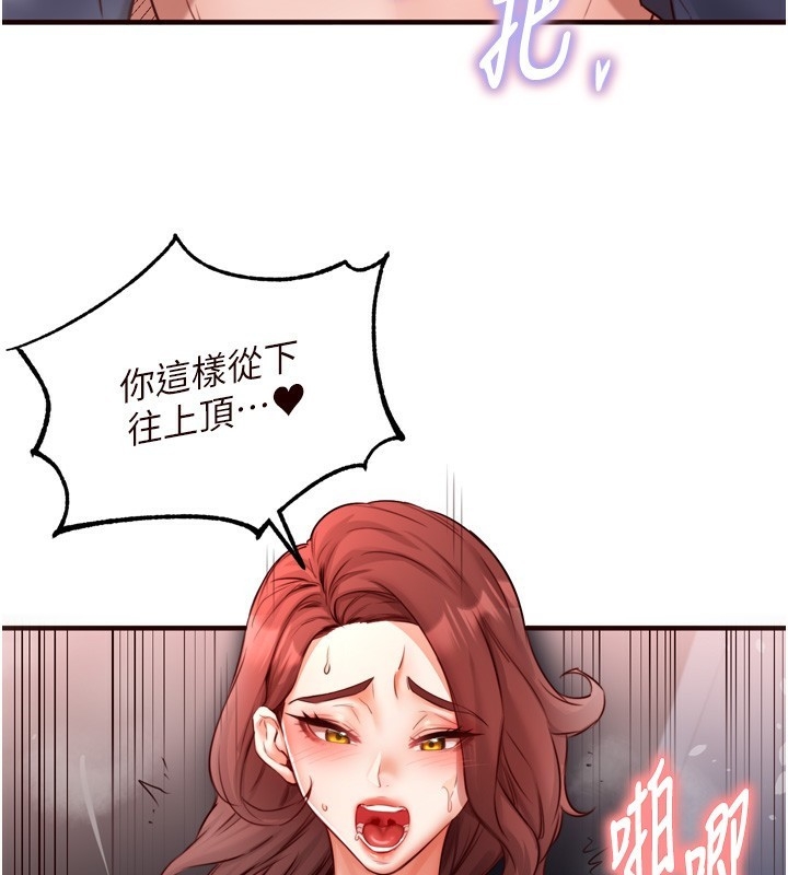 第77张