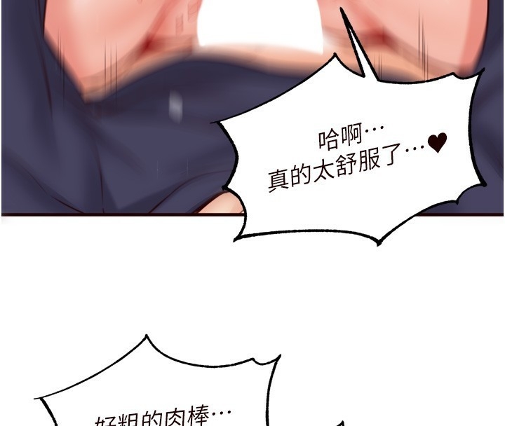 第81张