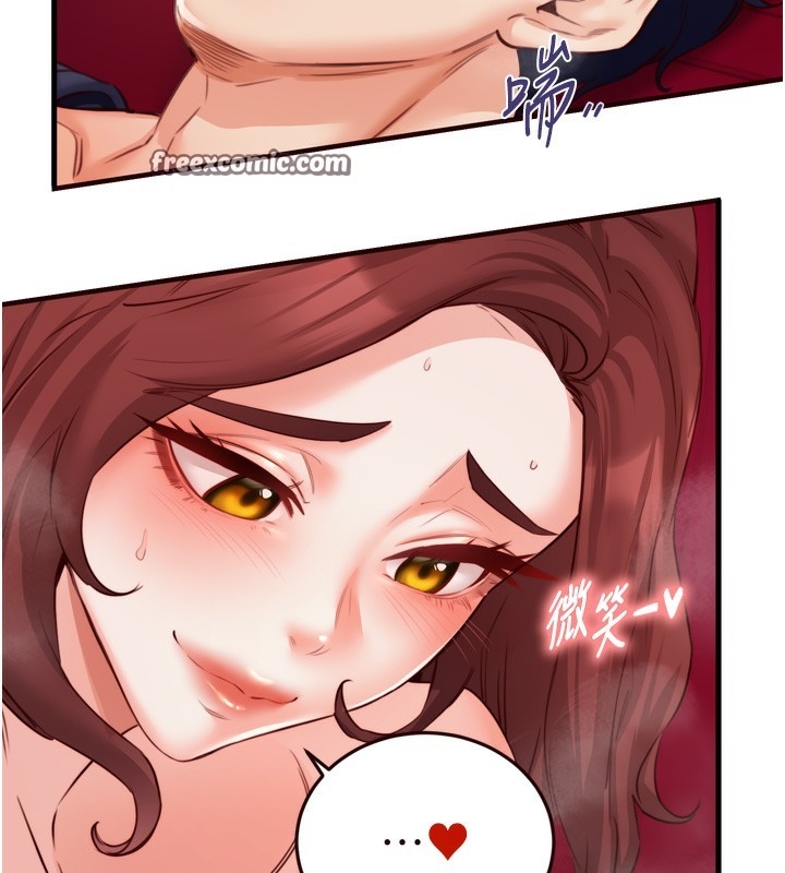 第89张