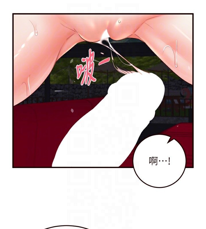 第96张