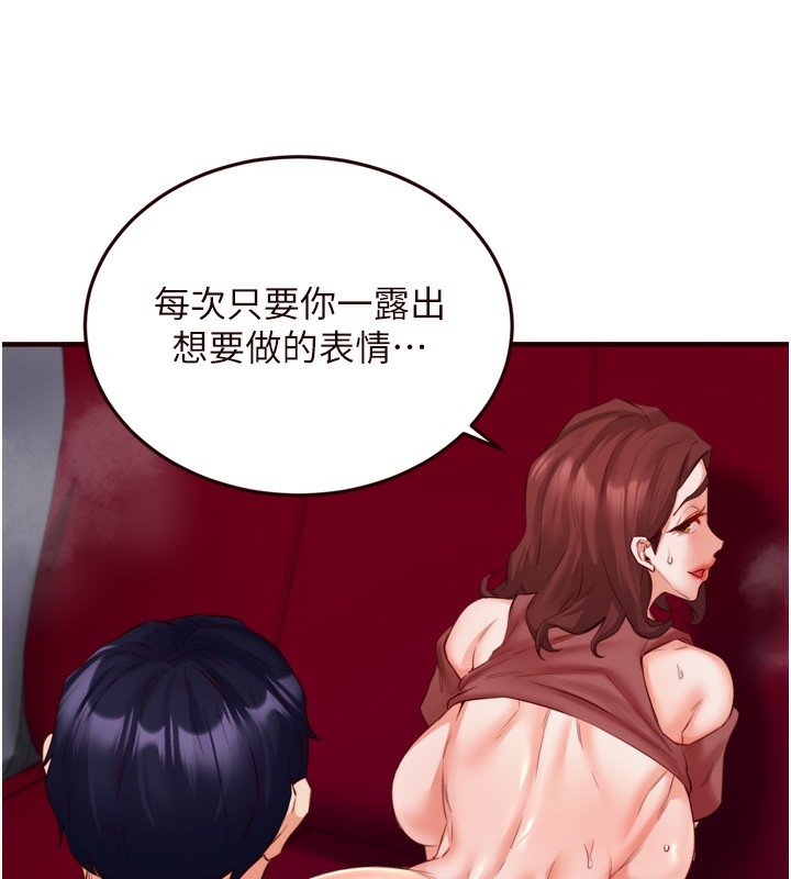 第103张