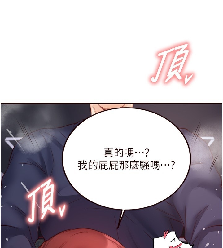 第119张