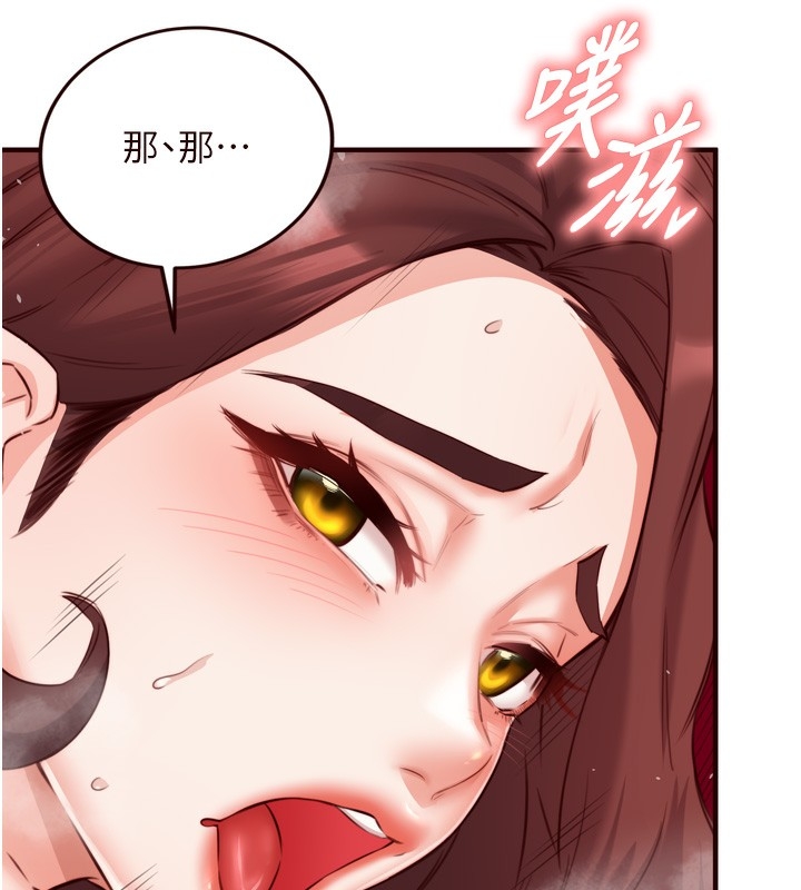 第125张