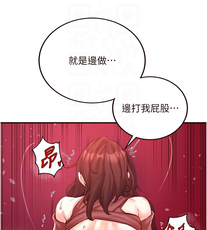 第3张
