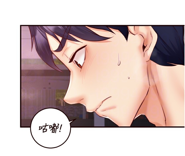 第9张