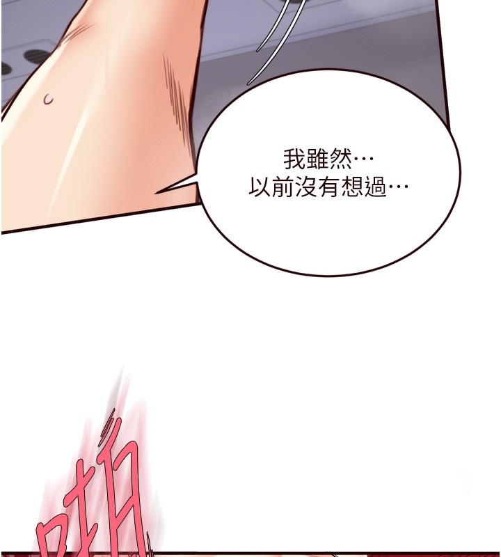 第13张