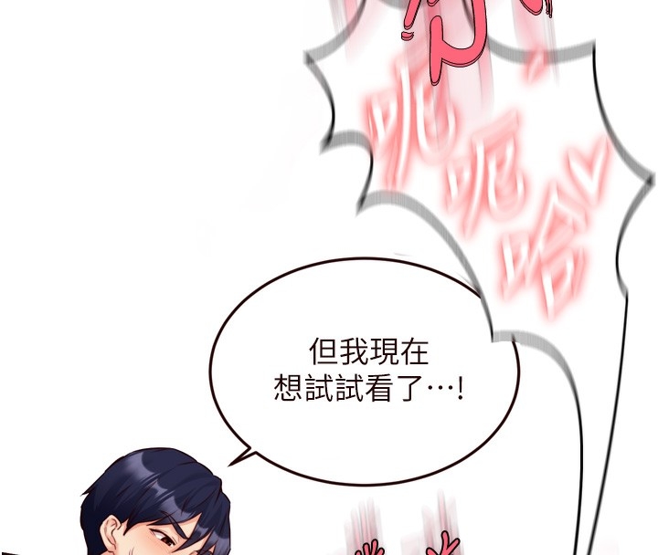 第17张