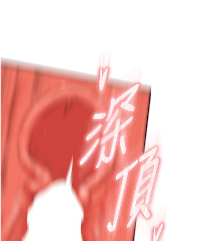 第68张