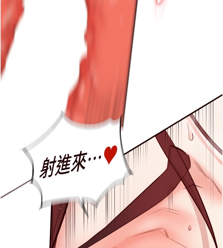 第70张