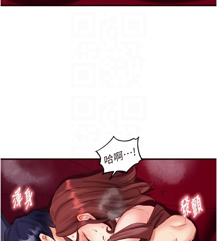 第78张