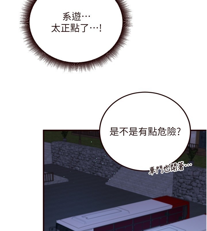 第86张