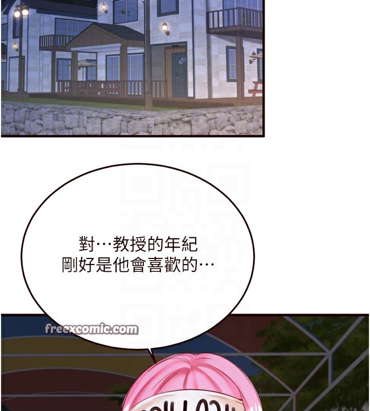 第91张