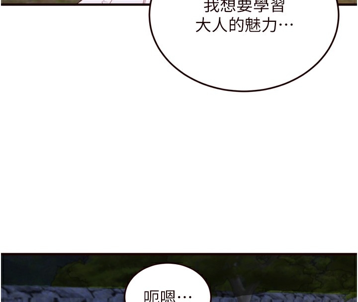 第95张