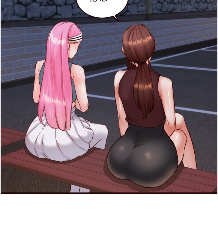 第98张