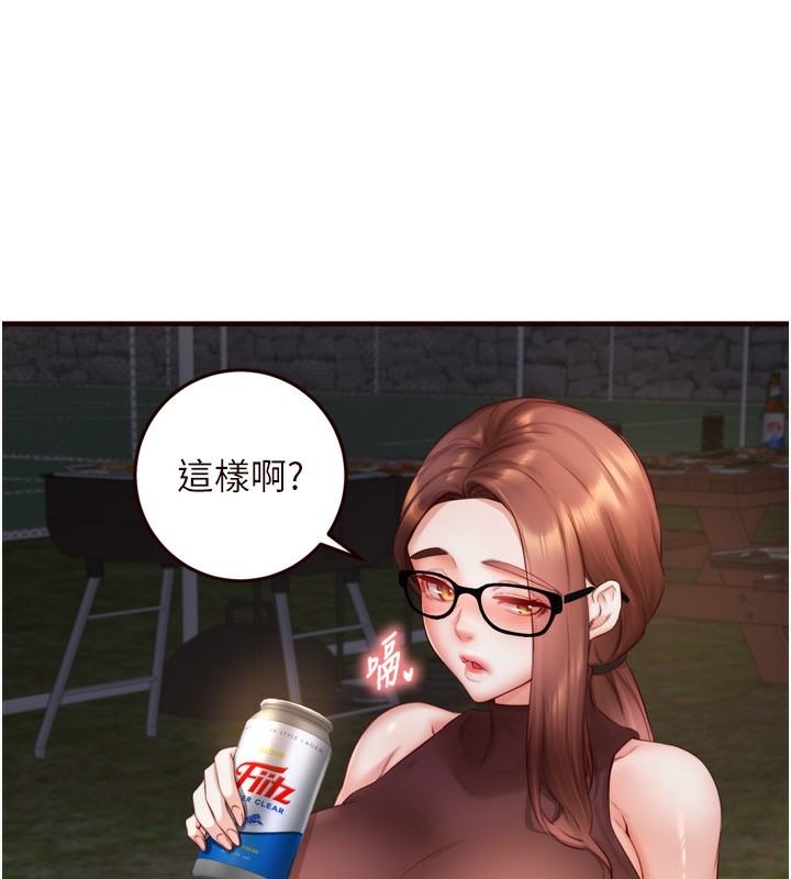 第100张