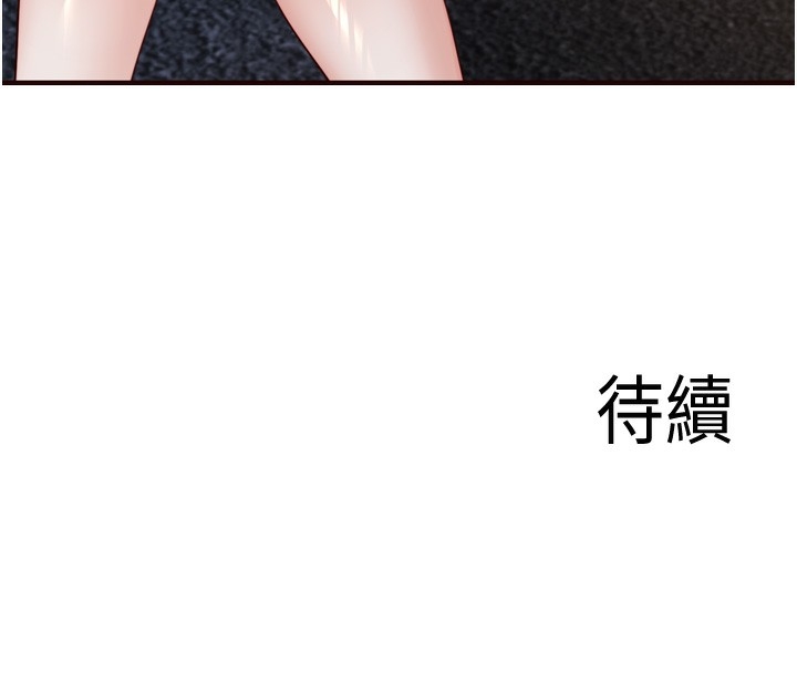 第104张